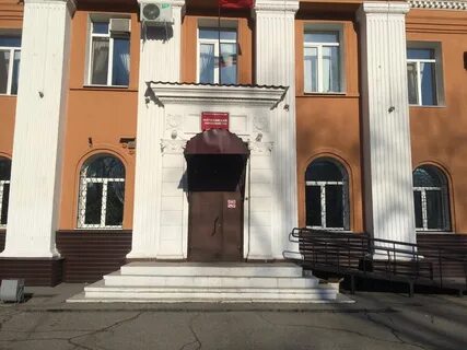 Городской судебный участок
