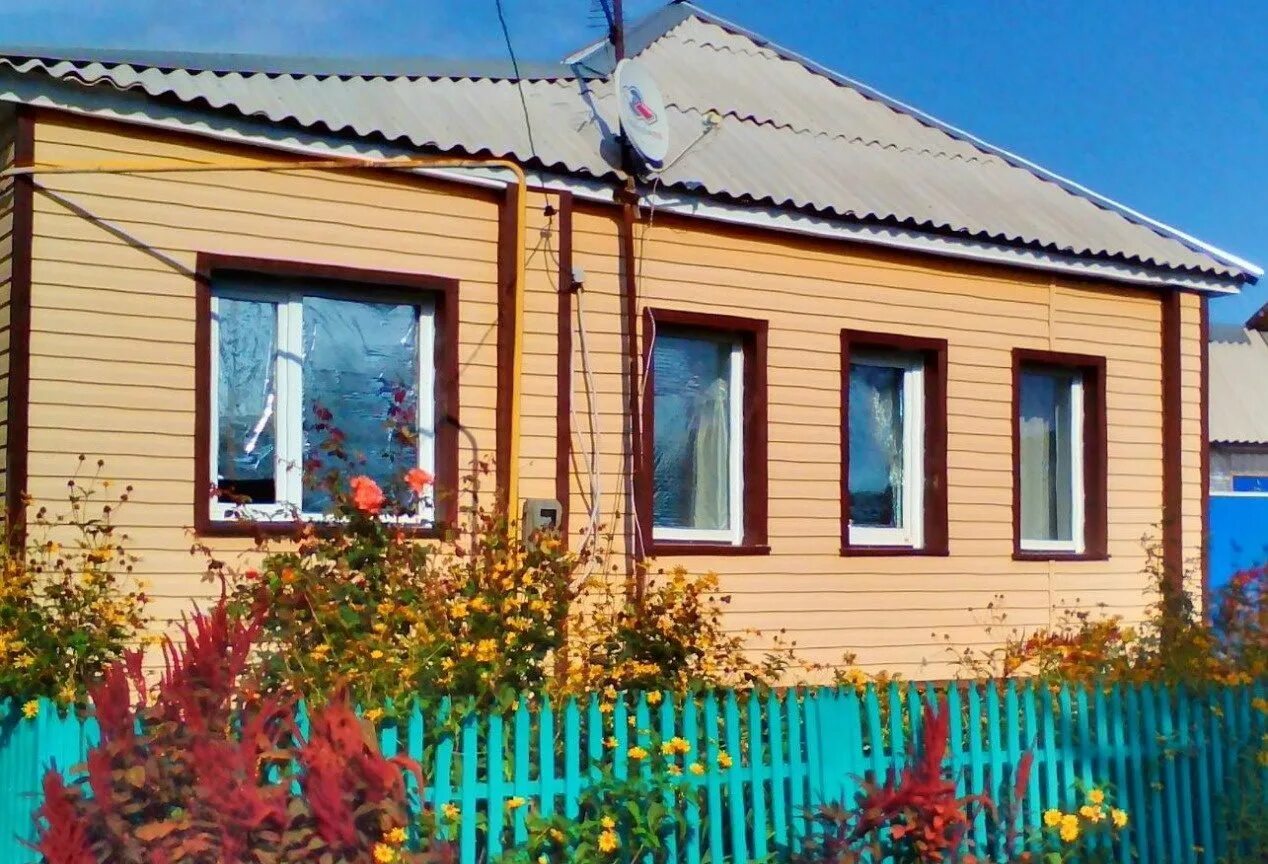 Авито недвижимость курская область купить квартиру