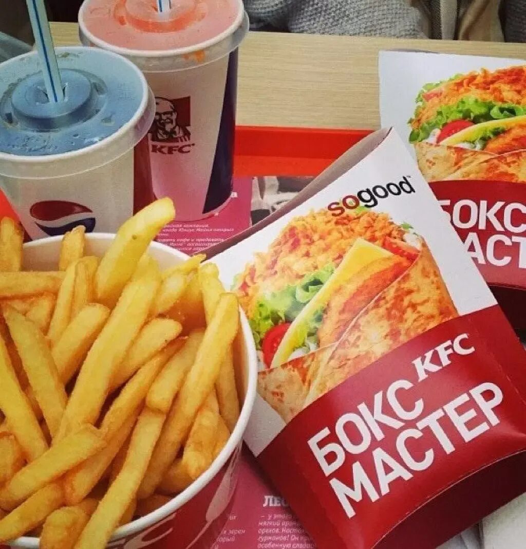 Еда киевси. Кфс. kfc в красноярске. kfc еда. американский kfc.