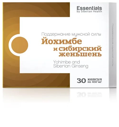 Медвежьи ушки и брусника essential botanics отзывы. Медвежьи ушки Сибирское здоровье. Сибирское здоровье йохимбе и Сибирский. Йохимбе и Сибирский женьшень Сибирское здоровье. Йохимбе и Сибирский женьшень таблетки.