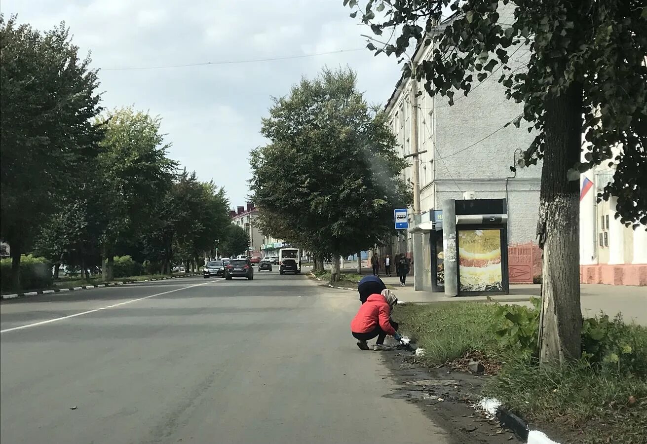 Клинцы образование города. Новости г клинцы брянской. Клинцы инфо. Новости клинцы. Город клинцы.