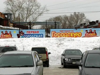 Масленица в новосибирске 2024 где будет