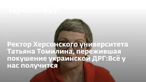 Новости украины самые свежие 2023