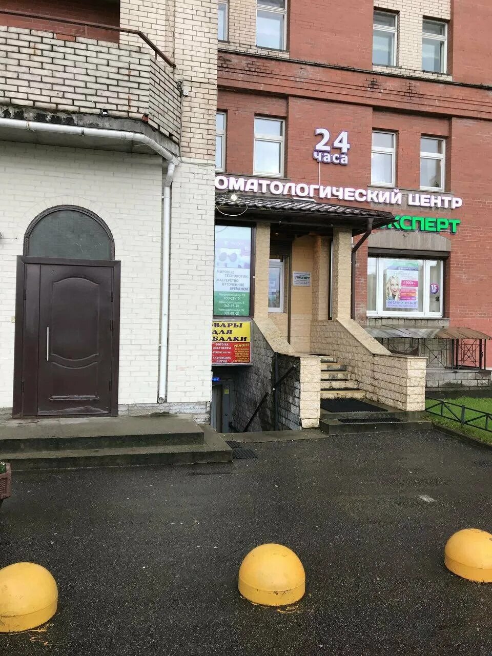 коломяжский проспект 20 санкт петербург. коломяжский проспект д20. коломяжский 28 корпус 2. коломяжский 28 аптека. санкт-петербург, коломяжский пр-т, 20.