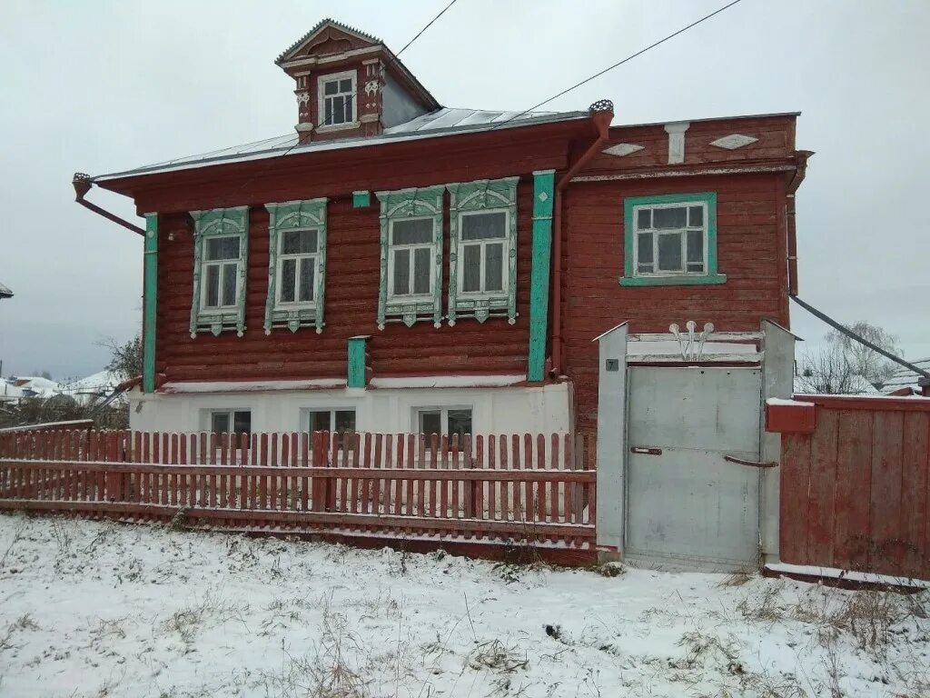 Павлово Нижегородская область. Дом Павлово. Дом Теребина в Павлово. Вача Павлово Нижегородской области с улицами. Авито павловское объявление