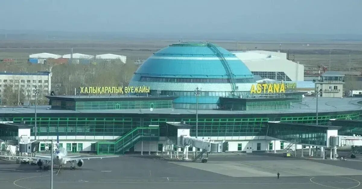 Астана аэропорт цены. Международный аэропорт Назарбаева. Аэропорт Нурсултан. Аэропорт Астана новый.