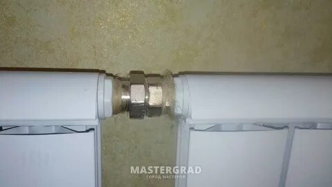 Соединить радиатор между собой