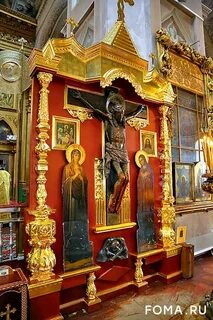 Арзамас крест