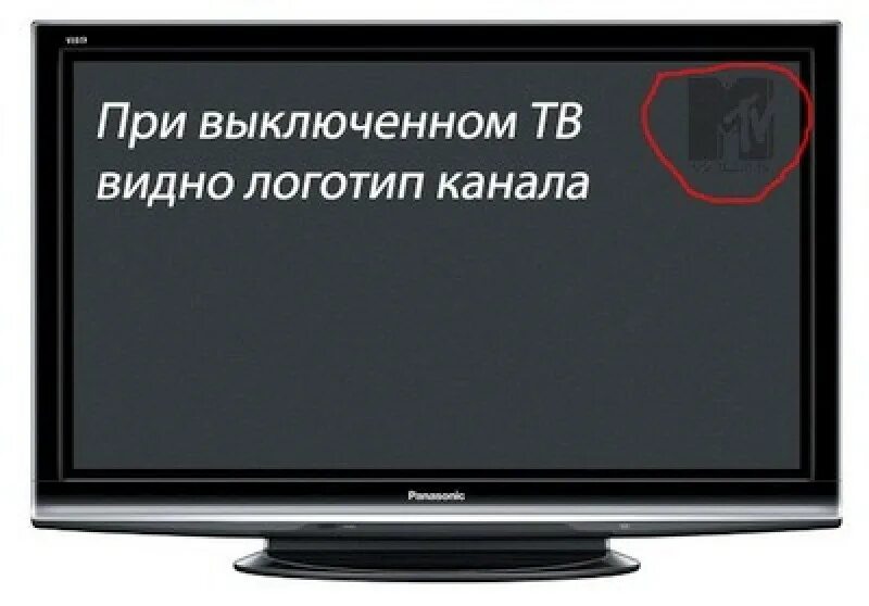 Сколько служит телевизор. Выгорание плазменного экрана телевизора. Плазменный телевизор выгорел. Остаточное изображение на телевизоре. Статическое изображение на телевизоре.