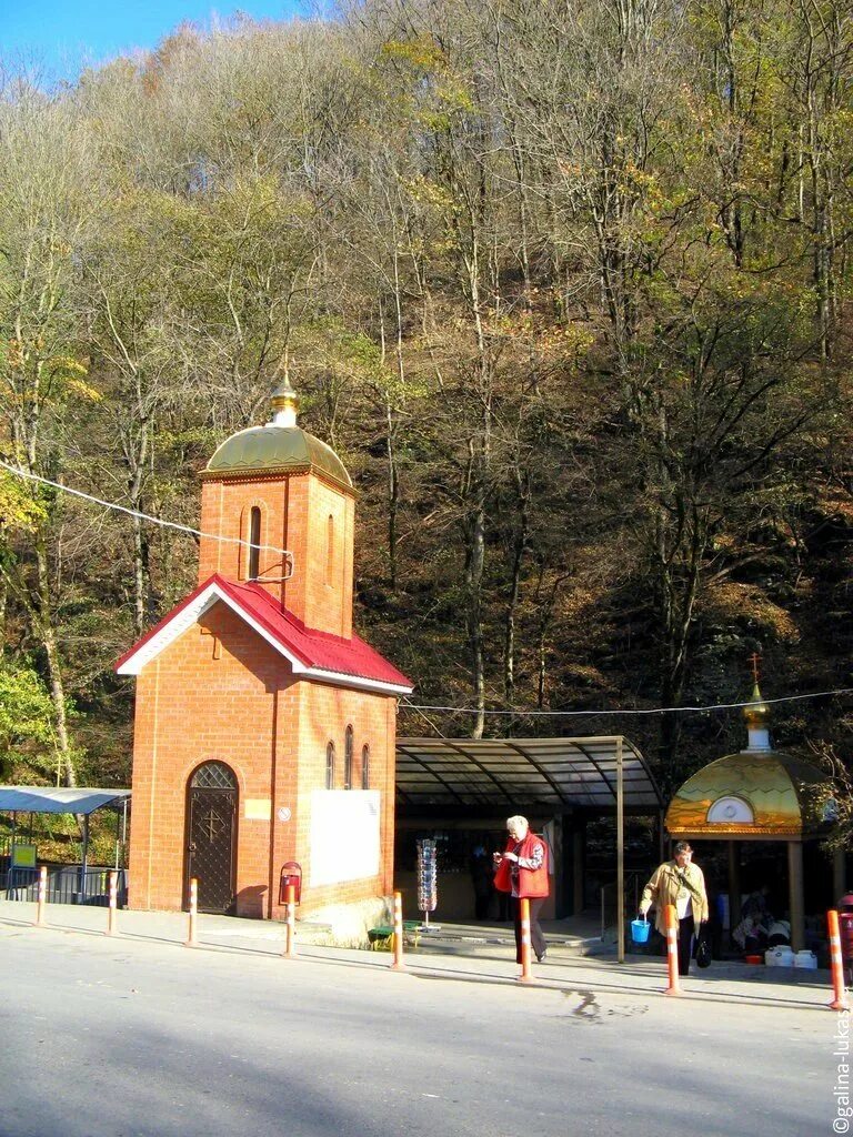 Святые источники неберджая анапа. Анапа неберджай. Анапа неберджай. Анапа святая ручка источник неберджай. Анапа неберджай.