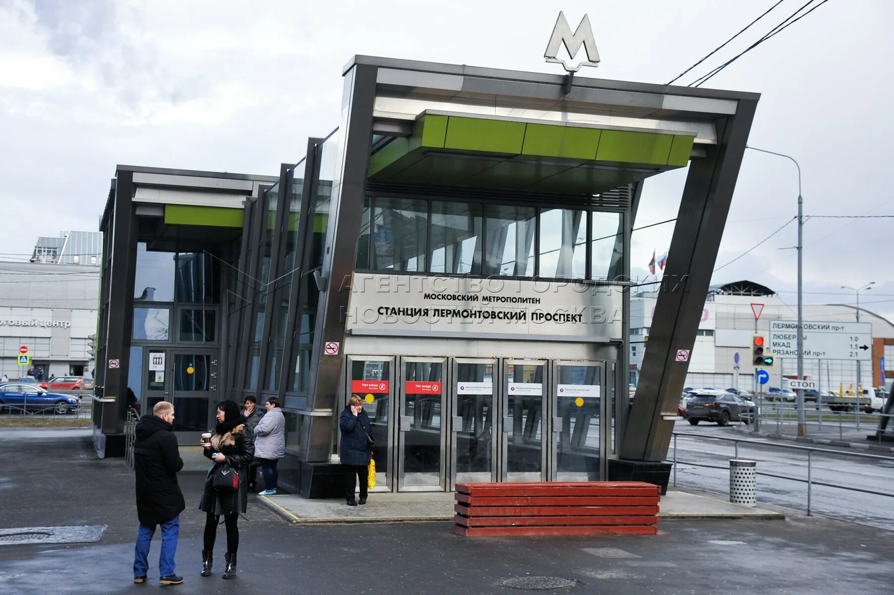 Метро лермонтовский пр. Станция лермонтовский проспект. метро лермонтовский проспект. метро лермонтовский проспект снаружи. лермонтовский проспект 3 выход.