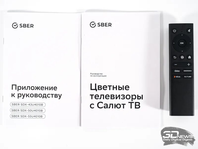 Телевизор sber sdx-50u4010b. Телевизор Сбер 43 sdx-43u4010b. Телевизор sber sdx-50u4010b пульт. Sdx-55u4010b характеристики. Телевизор sber sdx 50u4126 50 127