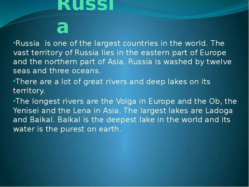 What are the longest russian rivers. Russia is one of the largest countries in the world. russia is one of the largest countries in the world текст. russian is one of the largest countries. russia is one of the largest countries in the world the vast territory of russia.