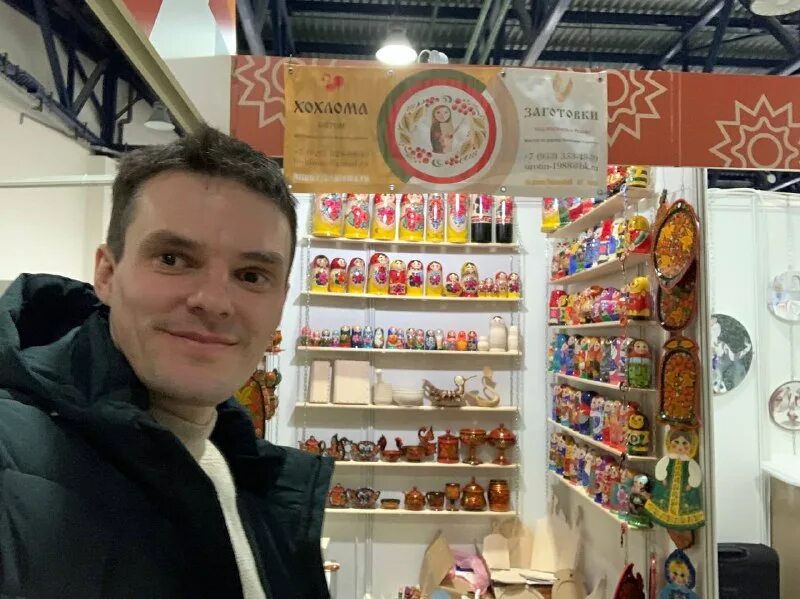 Ярмарка ладья в 2025 году. Ярмарка ладья в 2025 году