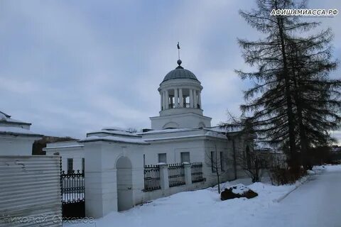Музей каменск