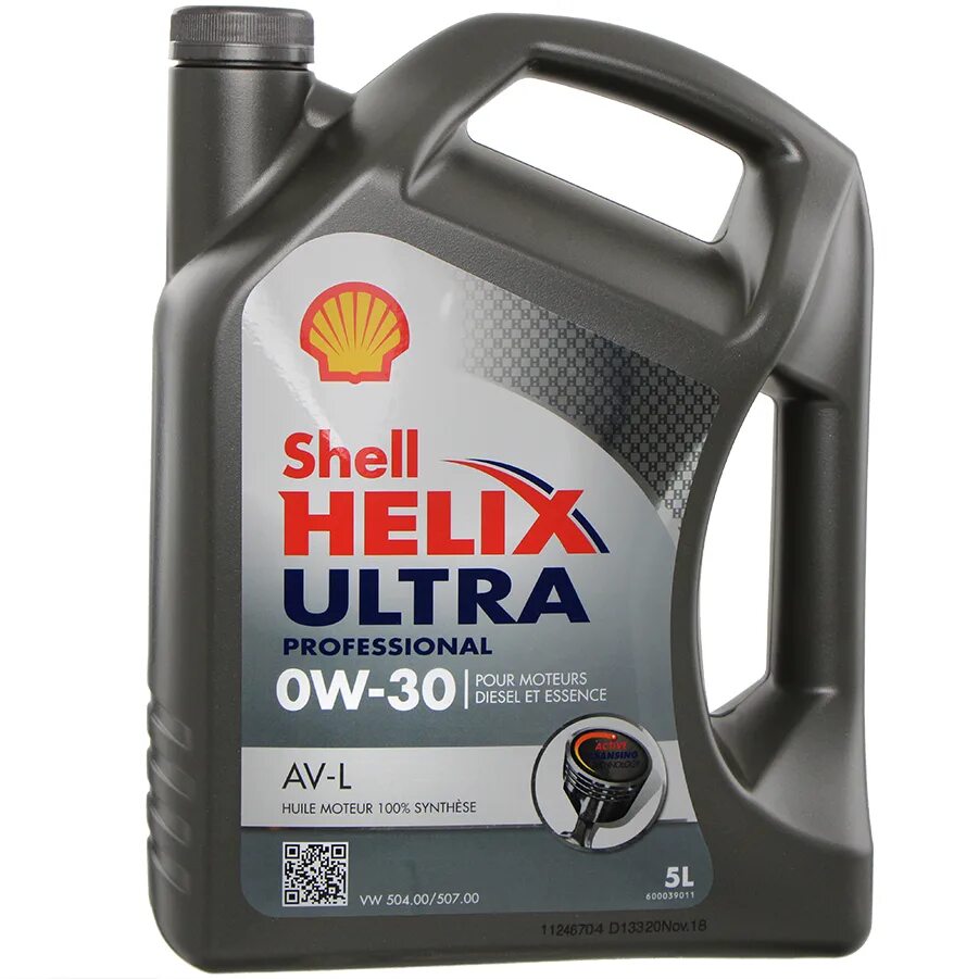 Helix Ultra ect c3 5w-30. Шелл ультра 5w30 5л. Helix Ultra ect c3 5w-30 Hyundai. Shell Helix Ultra ect 5w30 c3. Масло шелл ультра отзывы