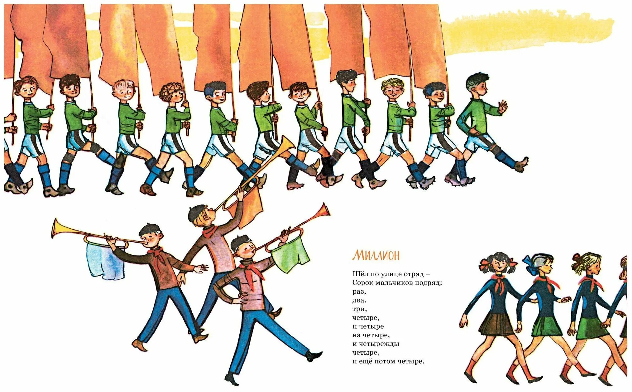 каждое из четырех подряд идущих. передаю а дискретная информация передается непрерывно. последовательность чисел. каждое из четырех подряд идущих. доказать что число целое.