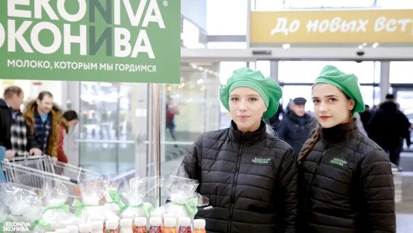 ЭКОНИВА масло дегустация. Окей вакансия промо. Сколько получают промоутеры