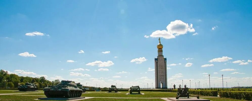 Петровка Прохоровский район. Село Петровка Прохоровский. Петровка Прохоровский район Белгородской области. Кострома Прохоровский район.