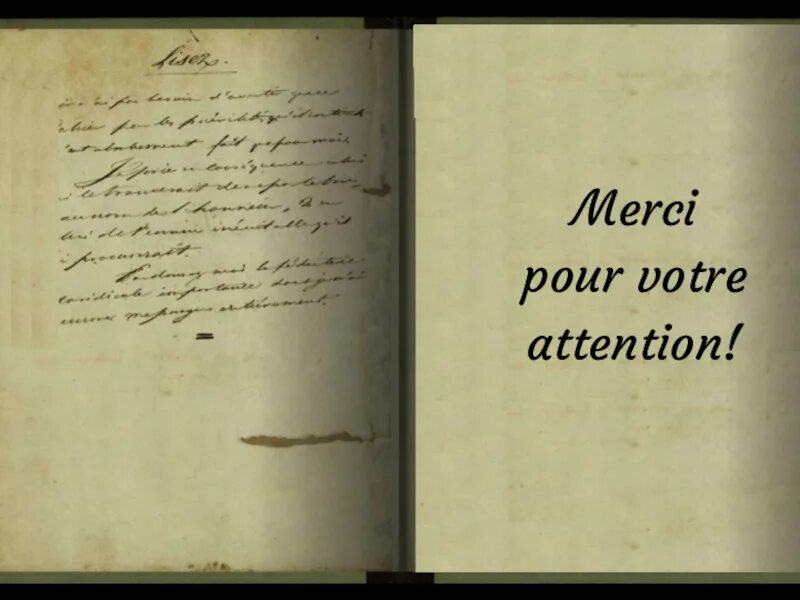 L attention. Merci pour votre attention картинки. Merci pour votre attention Мем. Merci de votre attention картинки. Merci pour votre attention картинки для презентации.