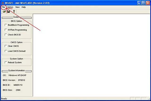 Ami firmware