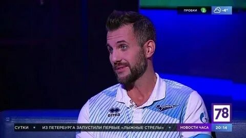 Тренерская программа