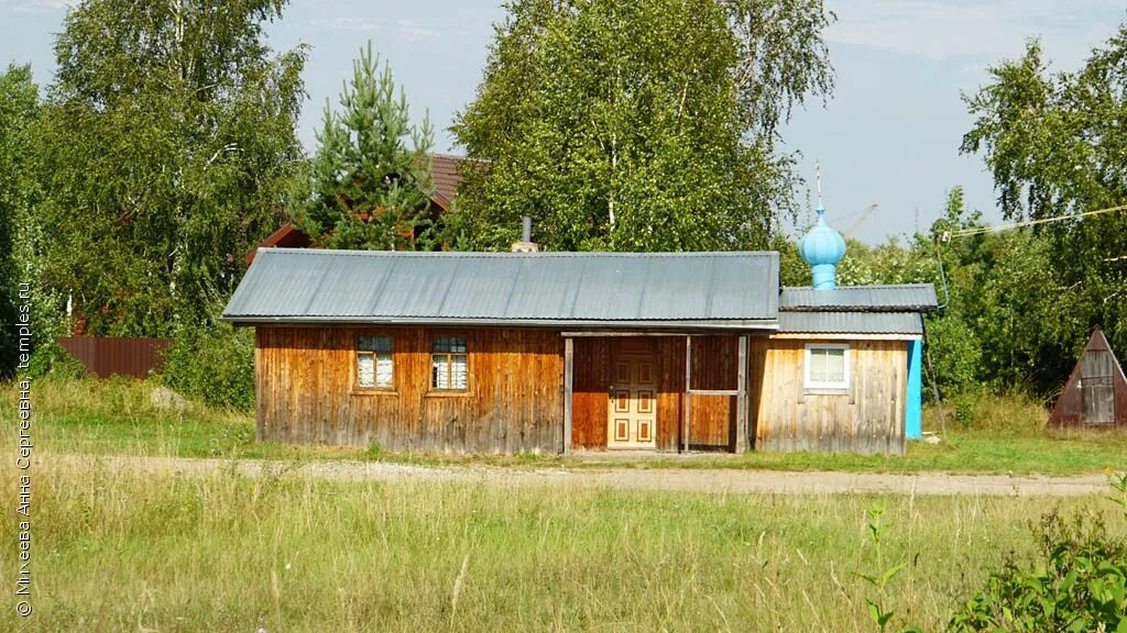 гирсово кировская область. поселок гирсово кировская область. гирсово ул советская 5. гирсово кировская область население. поселок гирсово кировская область.