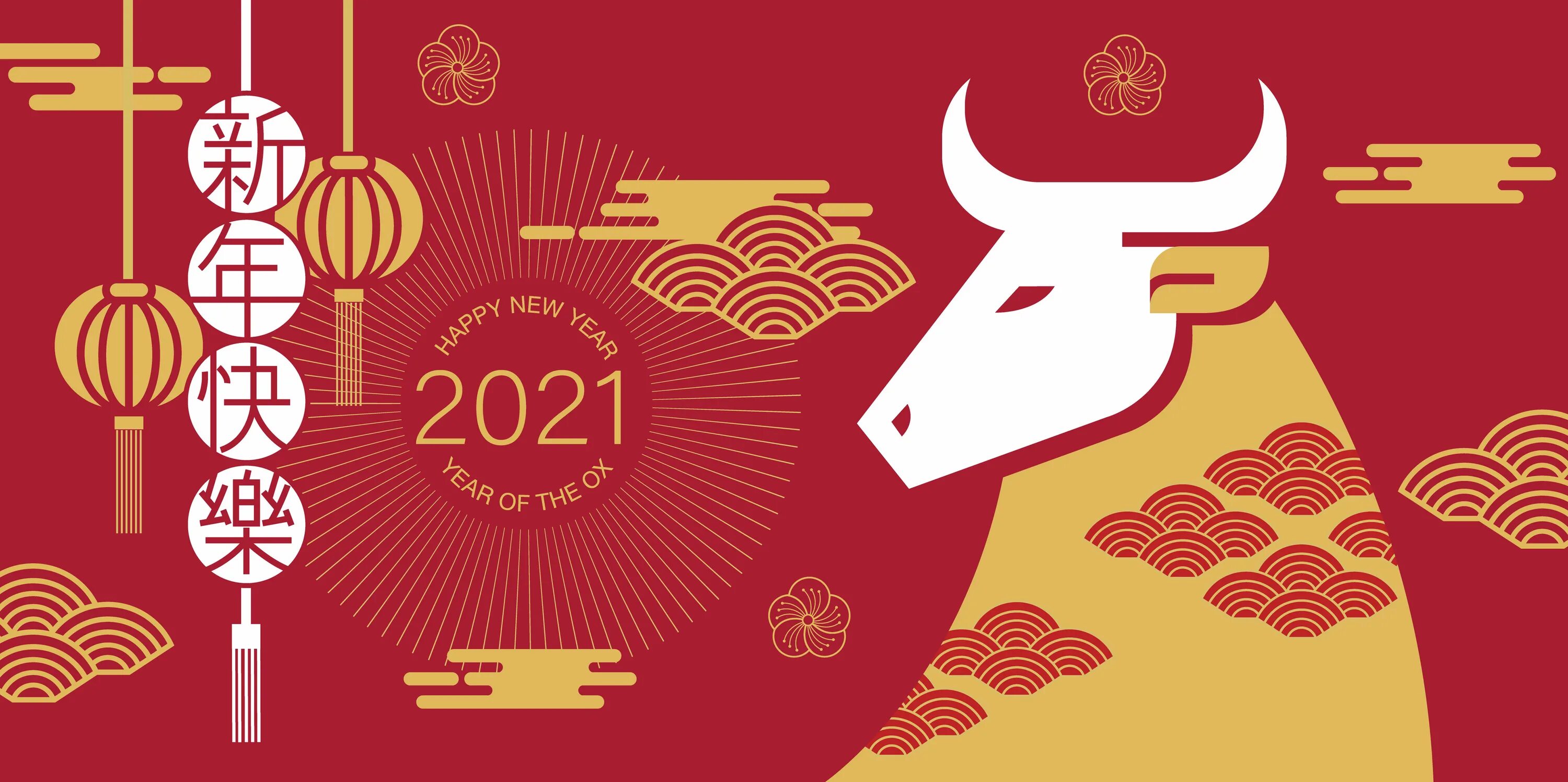 Под новый год 2025. Китайский новый год. китайский новый год вектор. китайский новый год баннер. китайский новый год открытки.