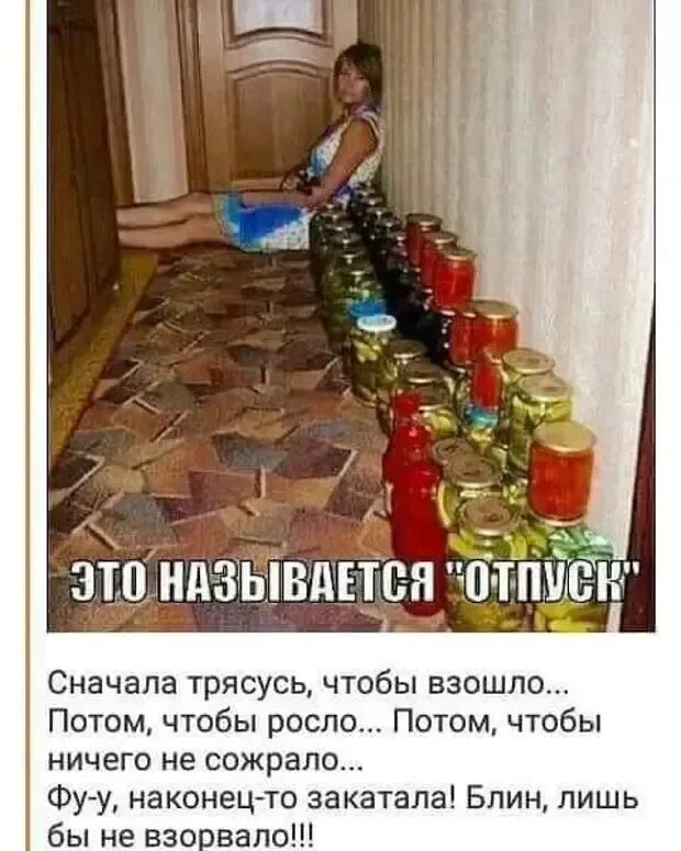 Так чтобы потом можно было