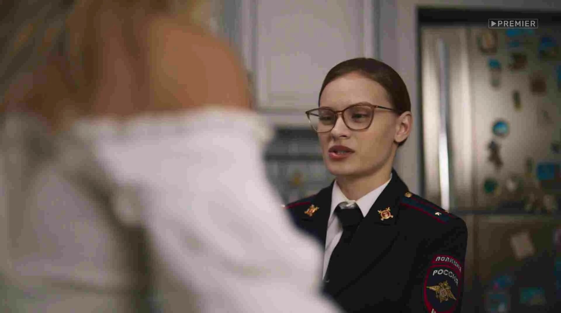 Девушки макарова 1 сезон сериал 1 серия. Елена полянская девушки с макаровым. Девушки с макаровым 2 синицкая. Макаровой девушки. Макаровой девушки.