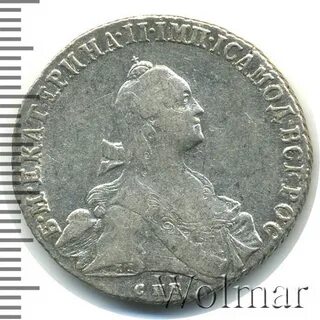 Apollostone1776