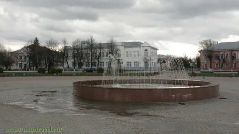 Погода буй костромской на 14