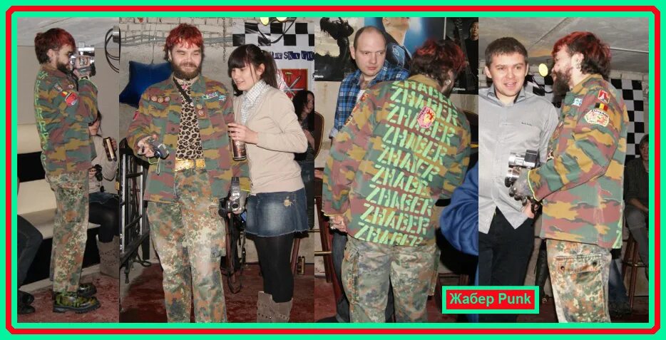 Жабер жабер песня. Жабер панк. жабер панк в молодости. жабер в молодости.