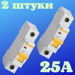 Ва47 29 однополюсный