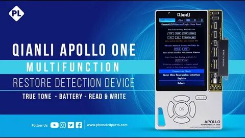 True device