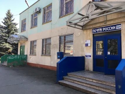 Почтовые отделения владикавказ