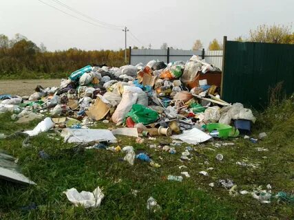 Поселок экология