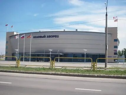 Ледовый череповец телефон