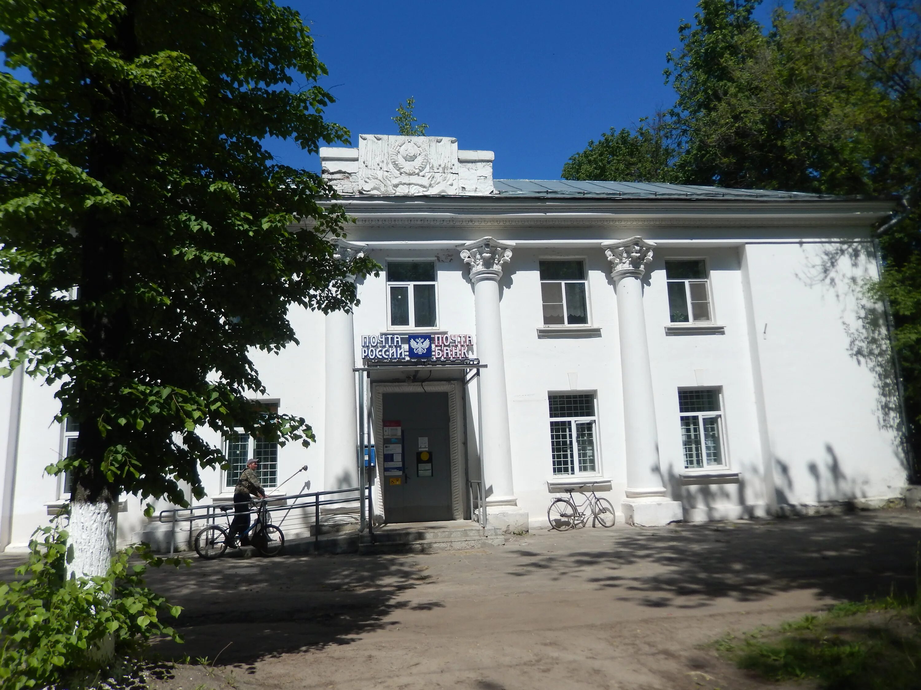 Площадь Комсомольская Чкаловск. Чкаловск Нижегородская область Комсомольская 3. Нижегородская город Чкаловск ул. Комсомольская 23. Улица Комсомольская Чкаловск. Рп5 чкаловское