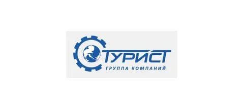 Турист ижевск