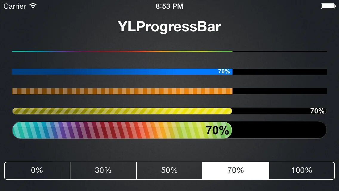 C progress bar
