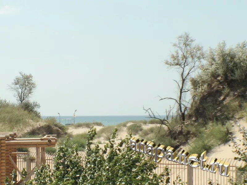 анапа петроградский форт фото. джемете петроградский. петергофский форт джемете. анапа джемете петроградский форт. джемете форт джемете петроградский.