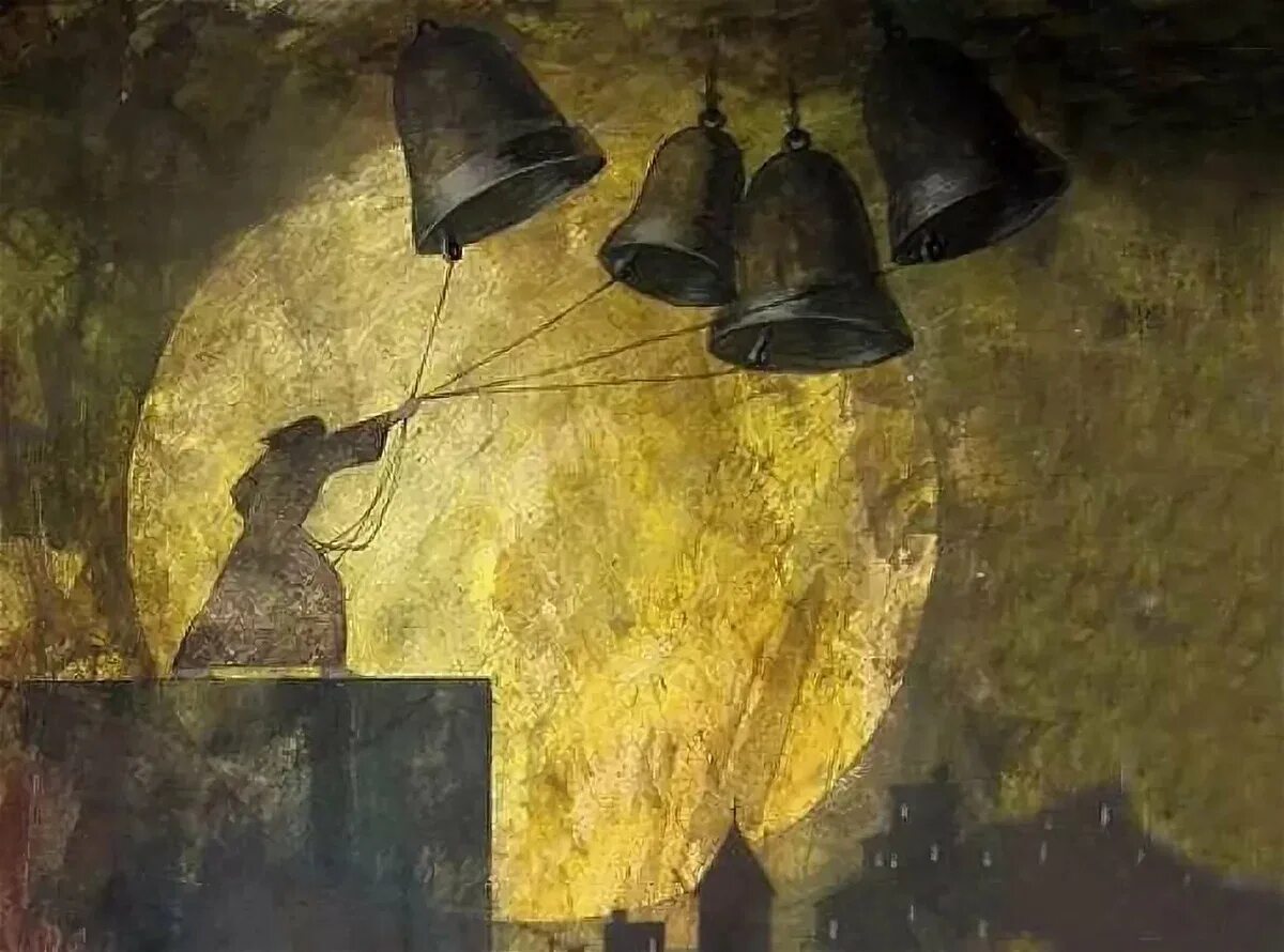 Колокол набат. Колокол набат. Бить в колокола. Набат звонарь. Ткачев набат картина.