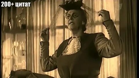 Видео страшная сила