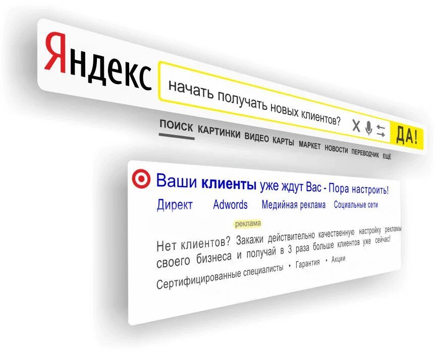 Поисковая строка на странице. Поисковая строка на странице