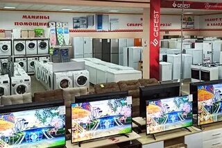 Магазин кузя в омске в амуре. Магазин кузя в большеречье каталог. Магазин кузя называевск. Семиреченская магазин кузя. Семиреченская магазин кузя.