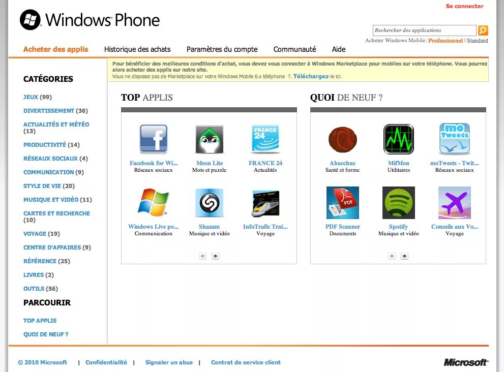 Маркетплейсы украины. Windows marketplace. Windows marketplace for mobile. Games for Windows marketplace.
