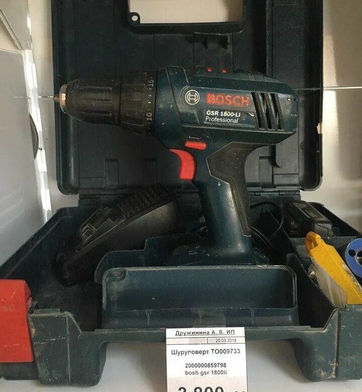 Шуруповерт Bosch GSR 1800. Шуруповёрт дрель bosh GSR 1800-li professional. Шуруповерт Bosch GSP 1800 li. Шуруповёрт Bosch 3603jd4000. Gsr 1800