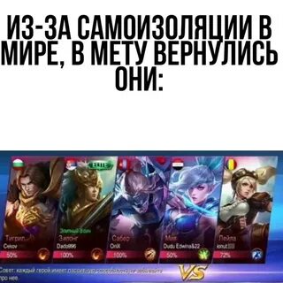 Русском мобайл