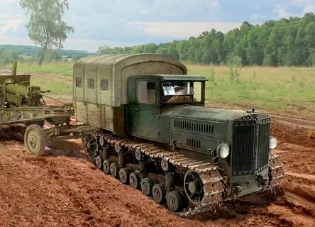 Трактор тягач